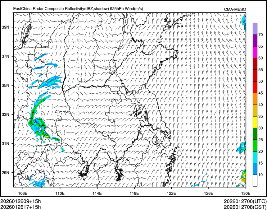 01/26 17时 +015小时