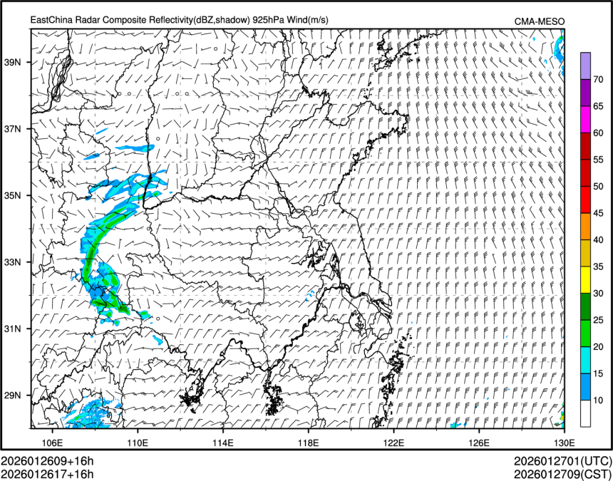 01/26 17时 +016小时