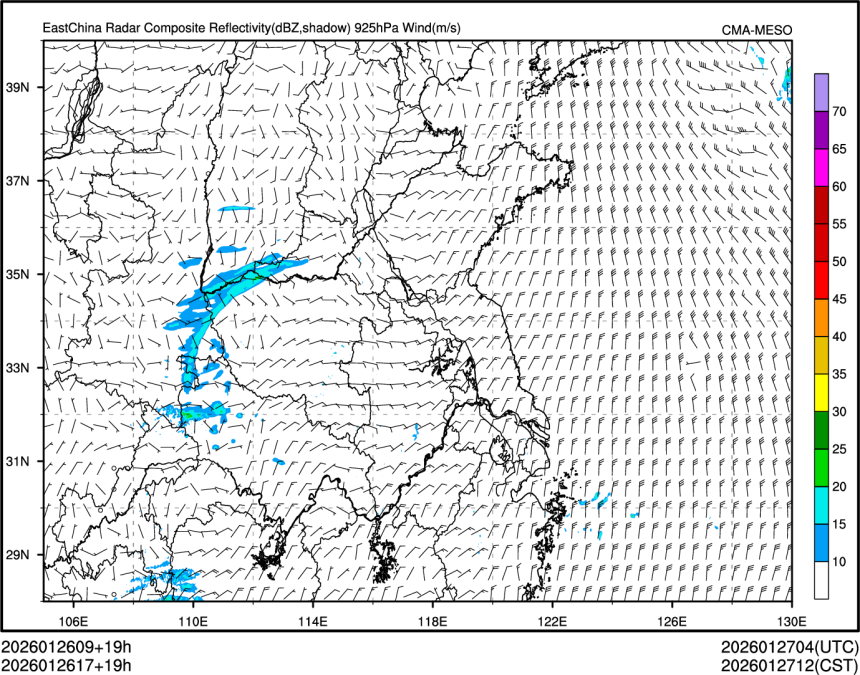 01/26 17时 +019小时