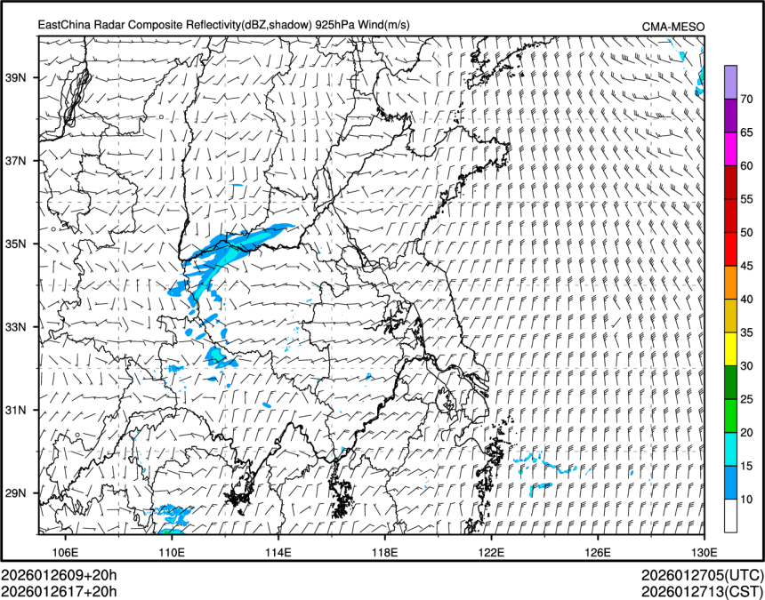 01/26 17时 +020小时