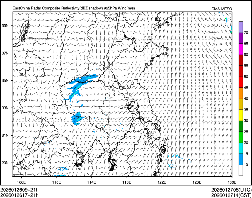 01/26 17时 +021小时