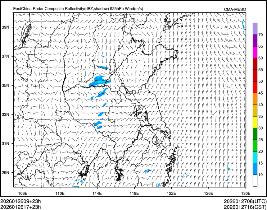 01/26 17时 +023小时