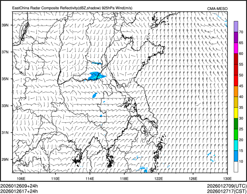 01/26 17时 +024小时