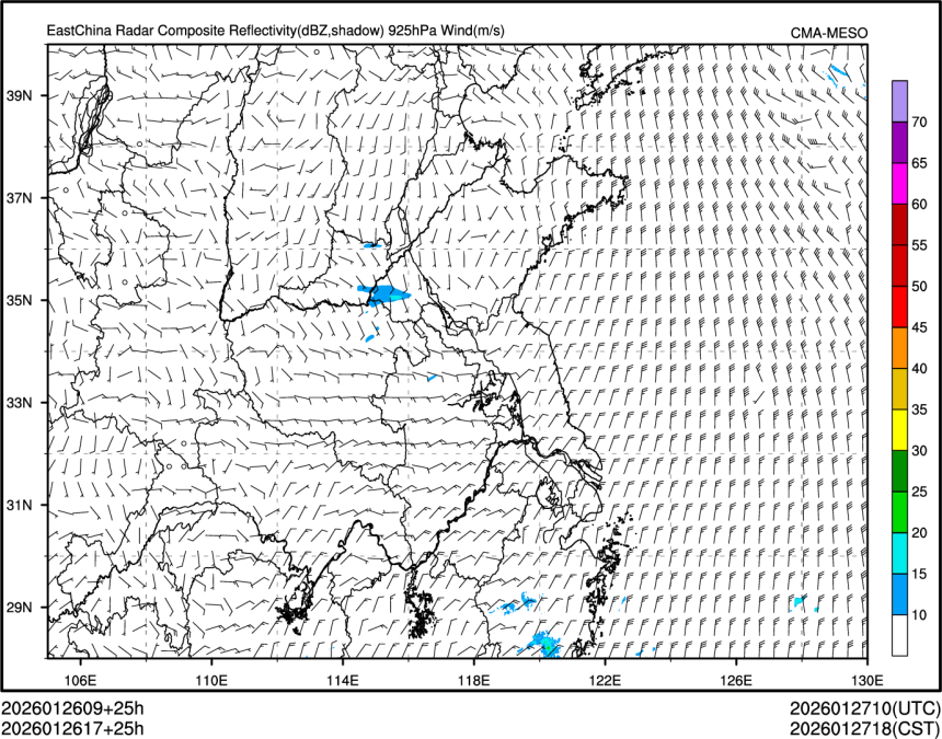 01/26 17时 +025小时