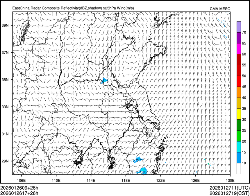 01/26 17时 +026小时