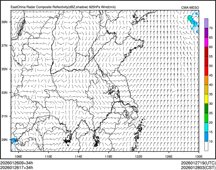 01/26 17时 +034小时