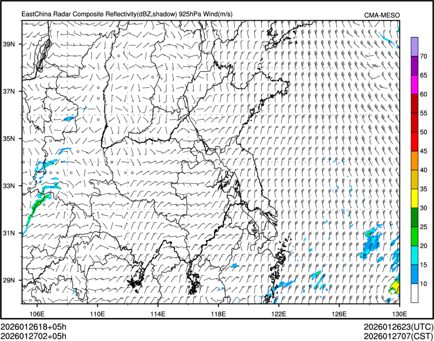 01/27 02时 +005小时