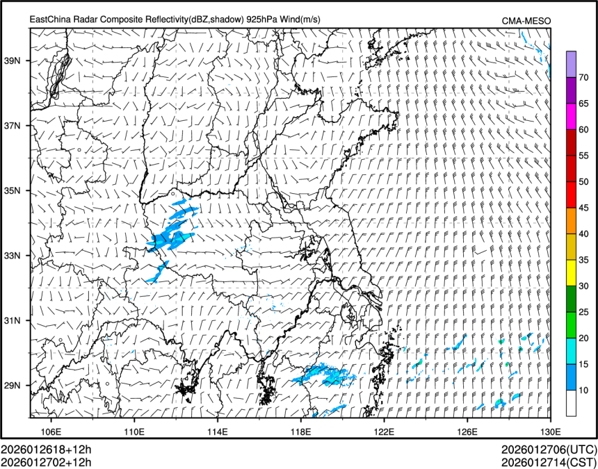 01/27 02时 +012小时