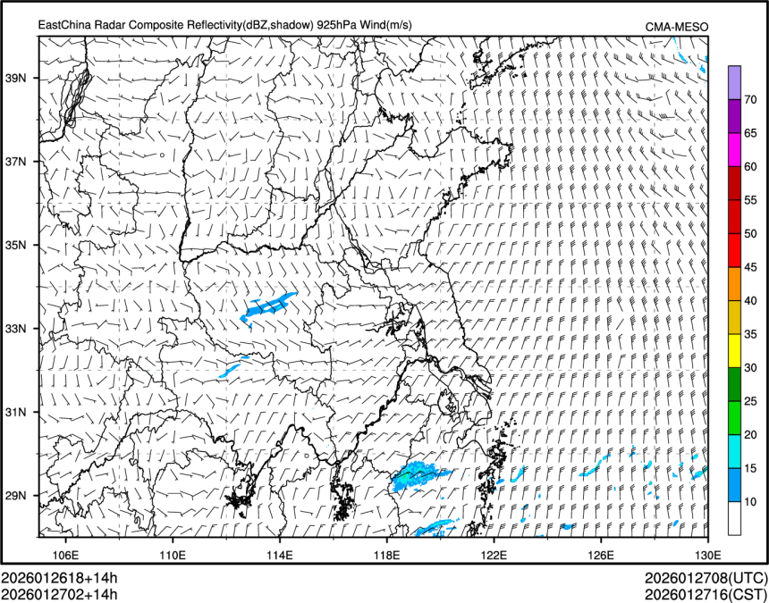01/27 02时 +014小时