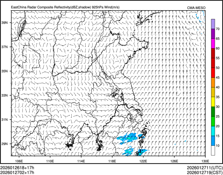 01/27 02时 +017小时