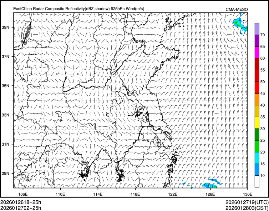 01/27 02时 +025小时