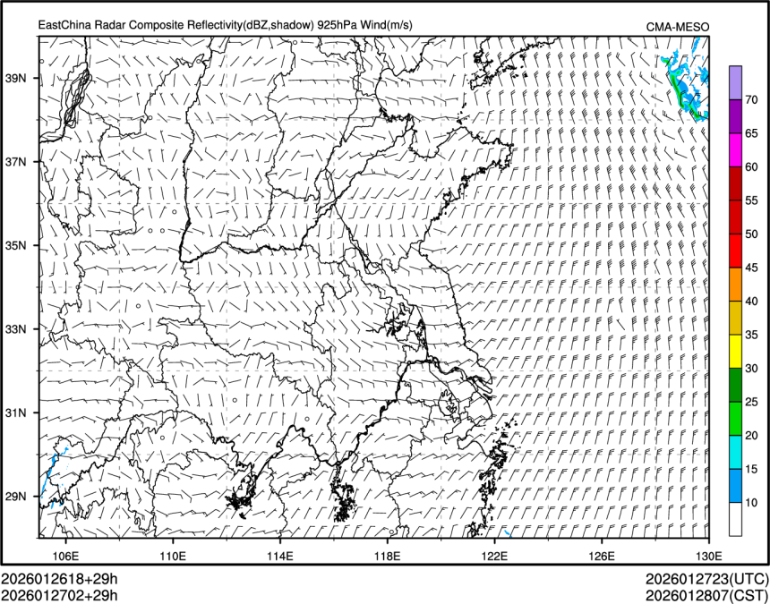 01/27 02时 +029小时