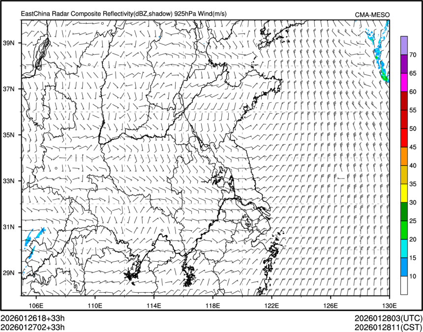 01/27 02时 +033小时