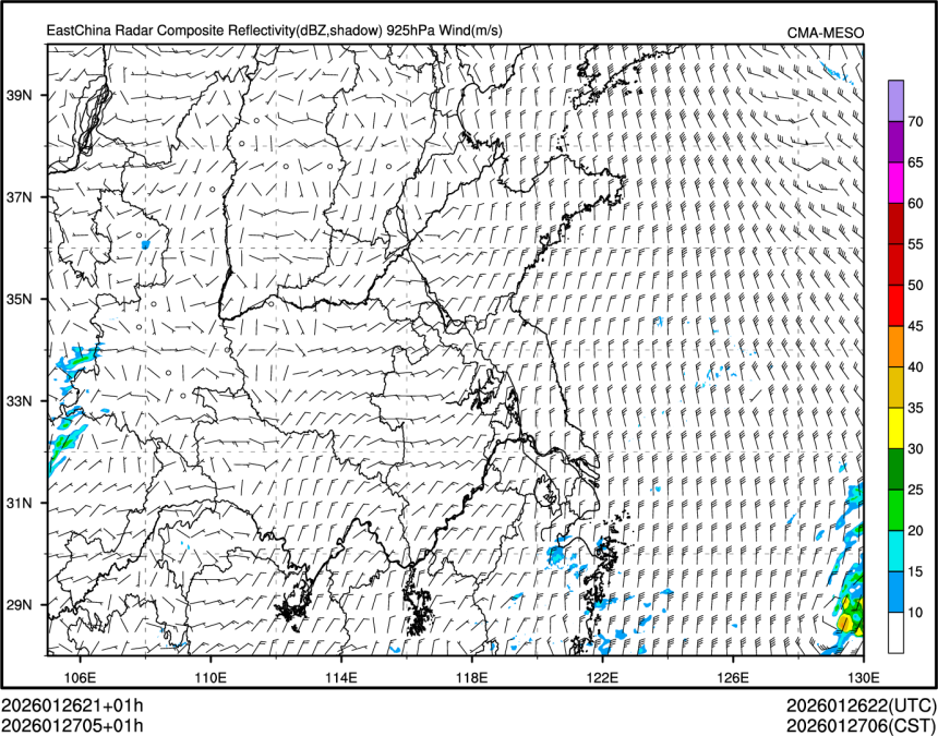 01/27 05时 +001小时