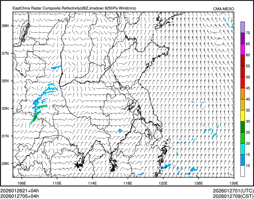 01/27 05时 +004小时