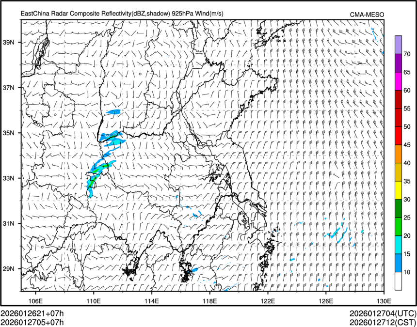 01/27 05时 +007小时