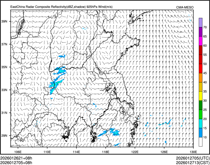 01/27 05时 +008小时