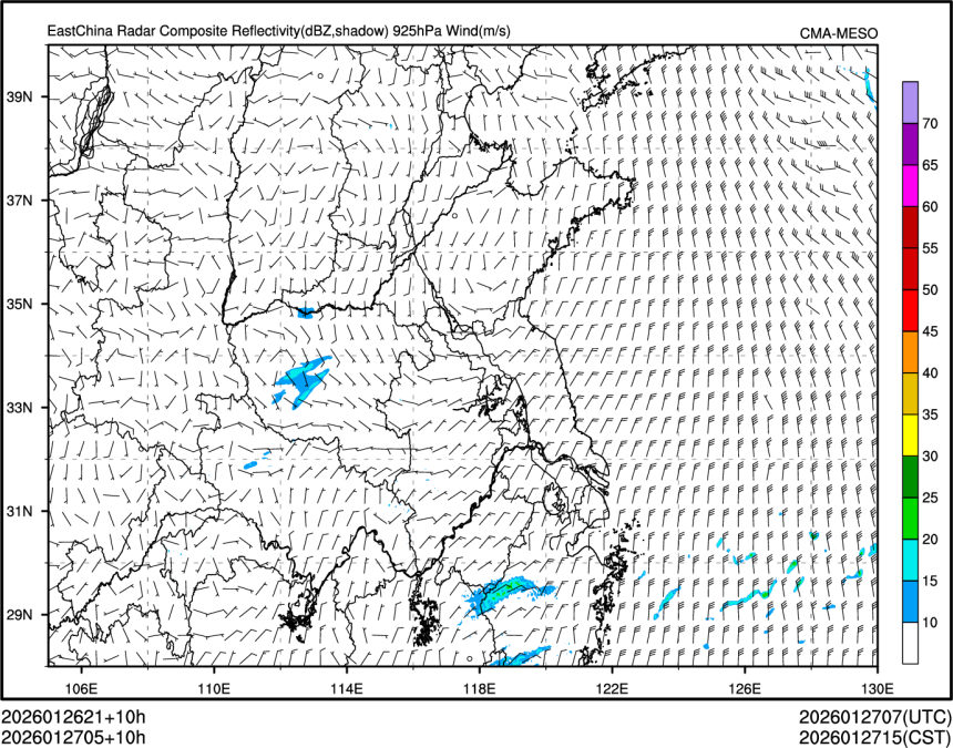 01/27 05时 +010小时