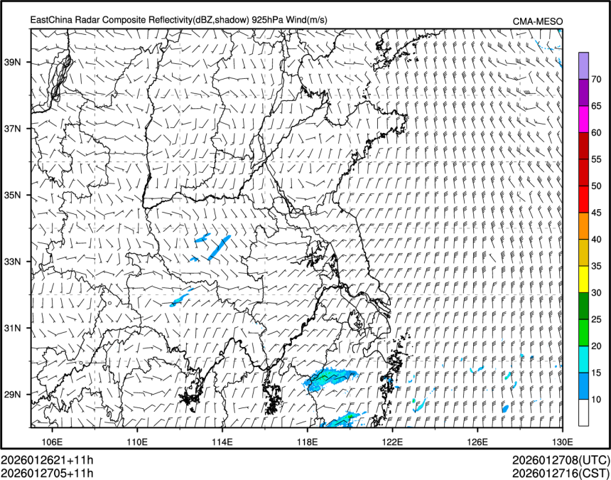 01/27 05时 +011小时