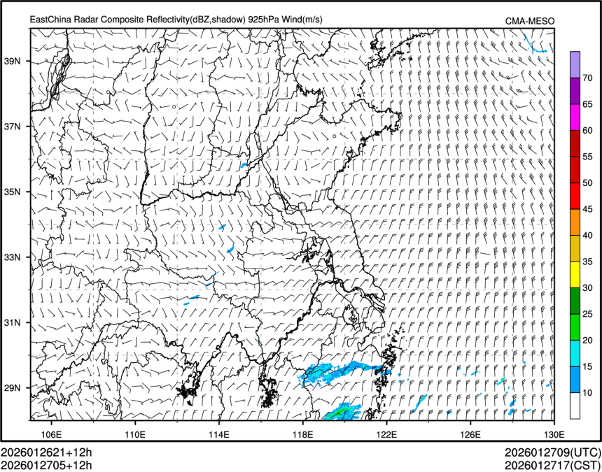 01/27 05时 +012小时