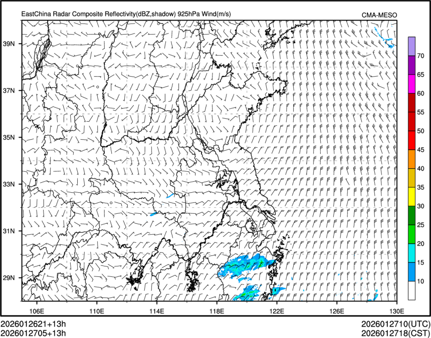 01/27 05时 +013小时