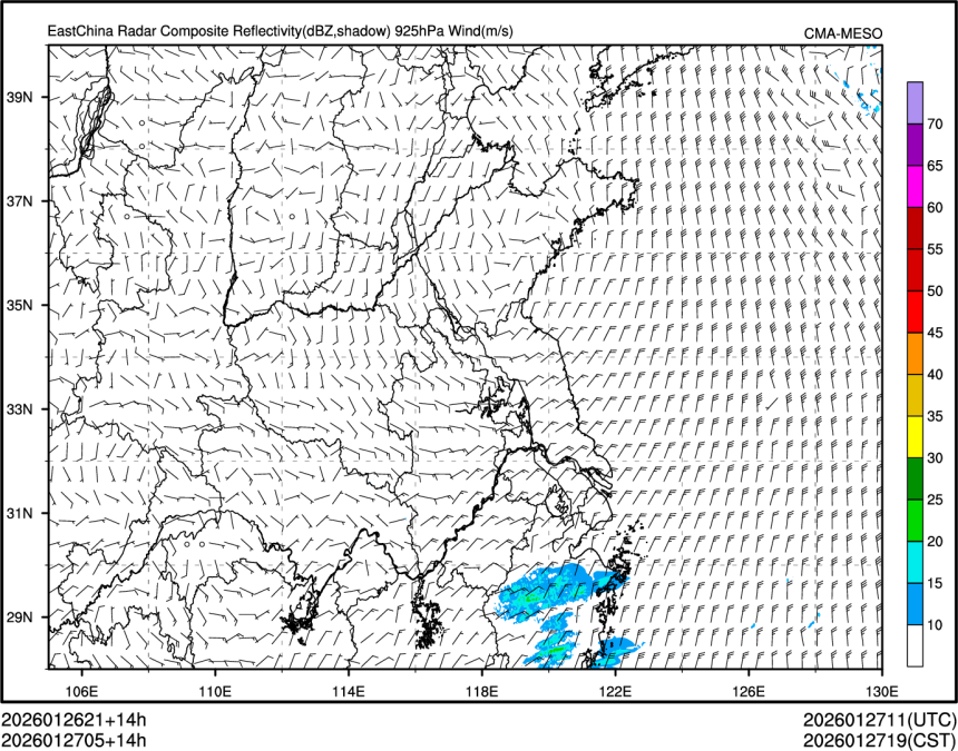01/27 05时 +014小时