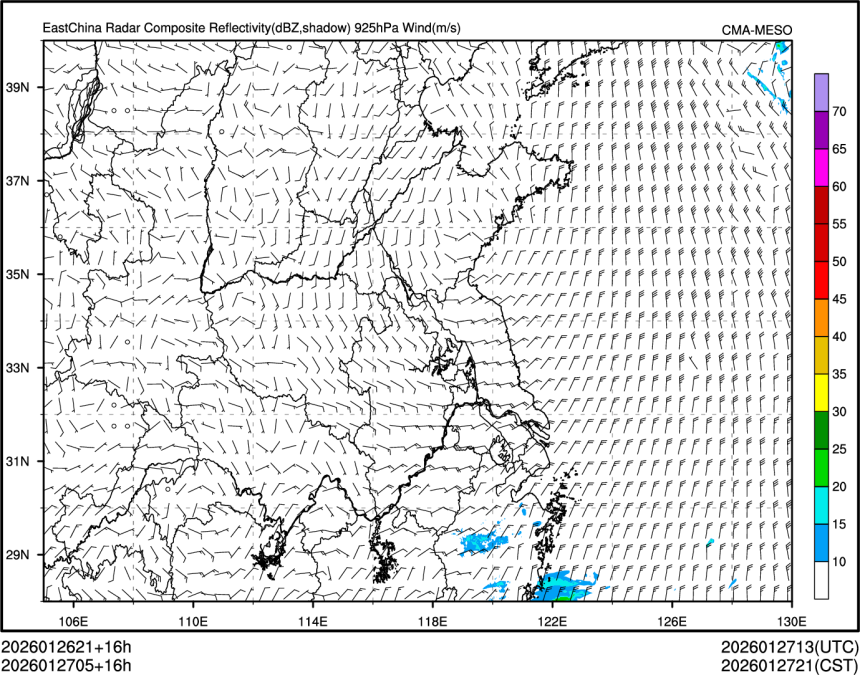 01/27 05时 +016小时