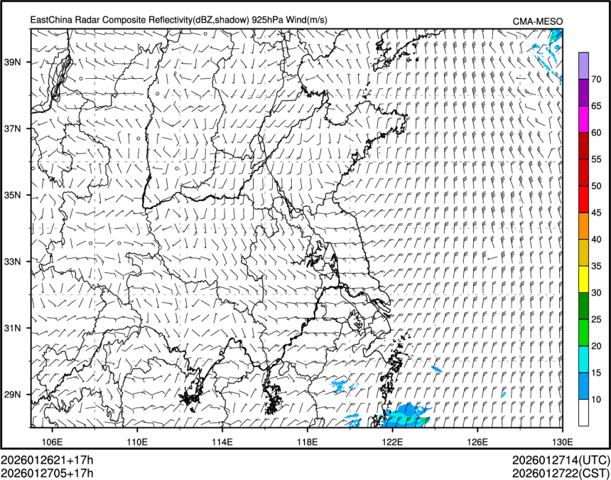 01/27 05时 +017小时