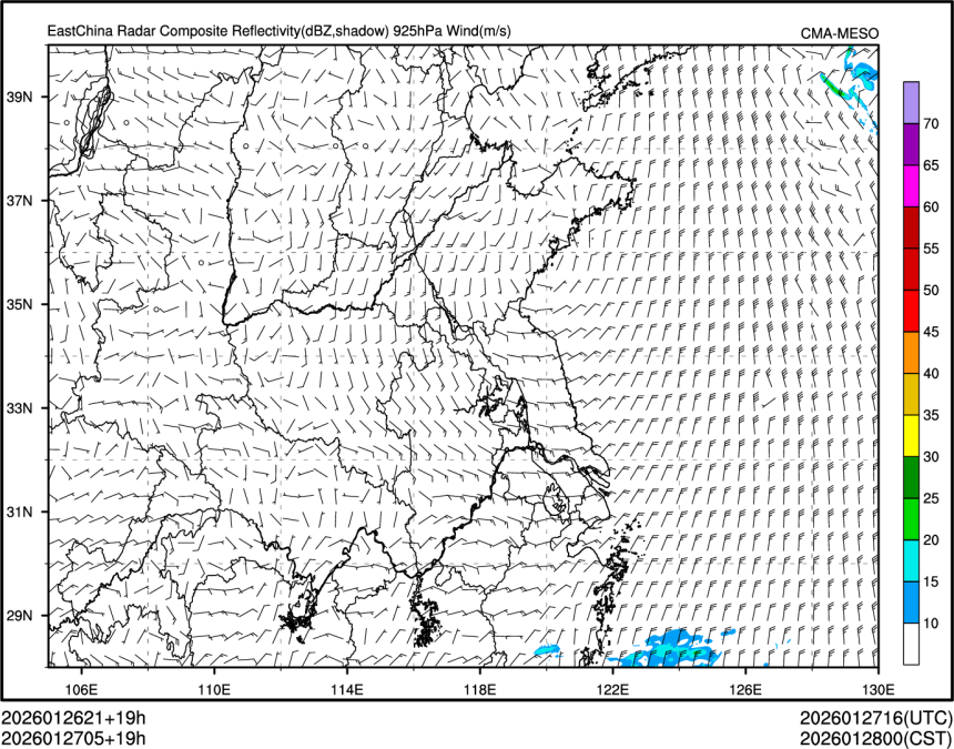 01/27 05时 +019小时