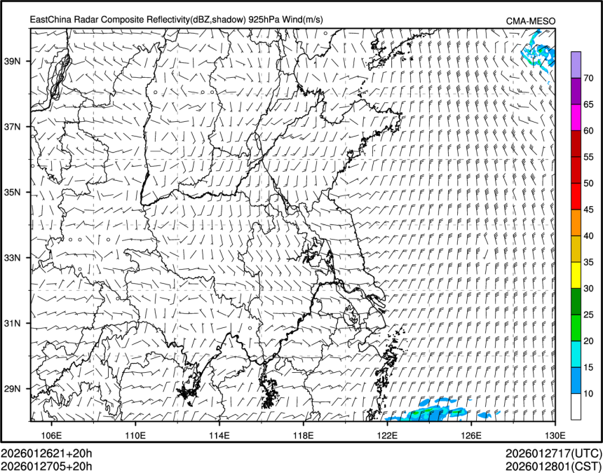01/27 05时 +020小时