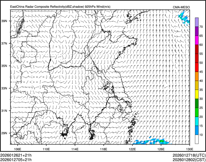 01/27 05时 +021小时