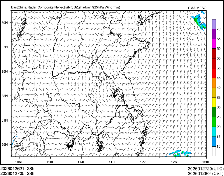 01/27 05时 +023小时