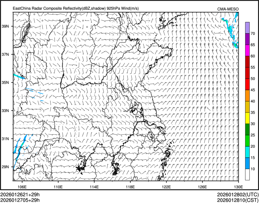 01/27 05时 +029小时