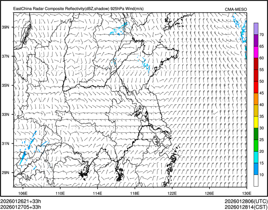 01/27 05时 +033小时