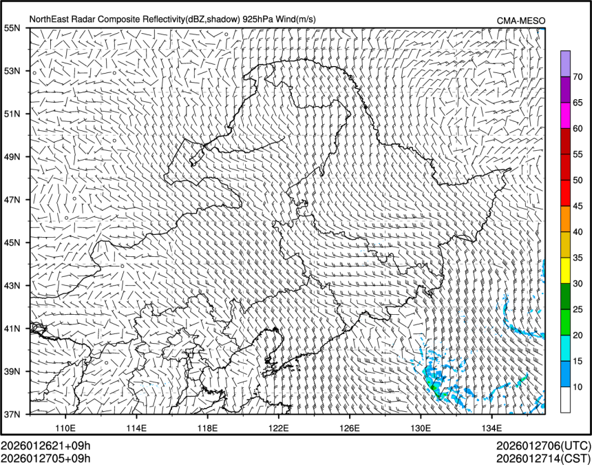 01/27 05时 +009小时