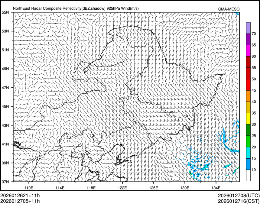 01/27 05时 +011小时