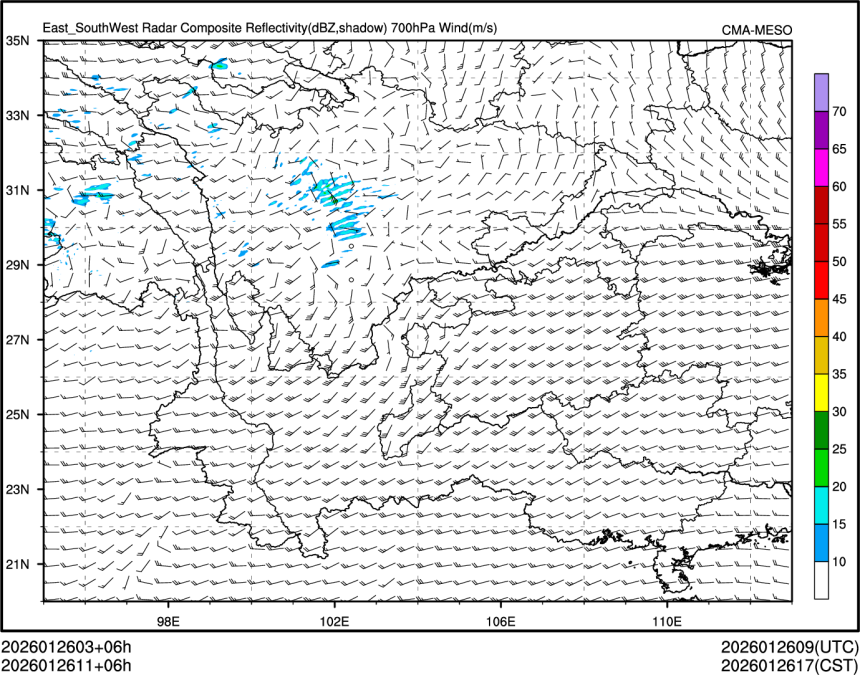 01/26 11时 +006小时