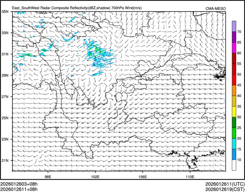 01/26 11时 +008小时