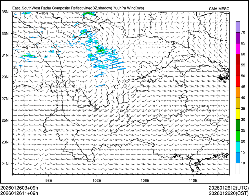 01/26 11时 +009小时