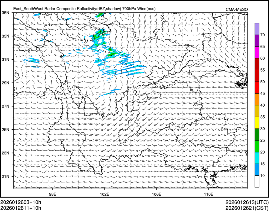 01/26 11时 +010小时