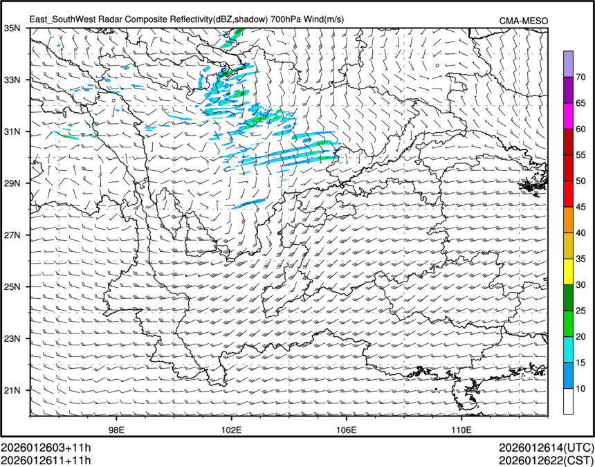 01/26 11时 +011小时