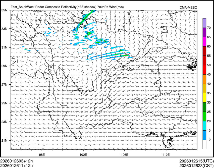 01/26 11时 +012小时