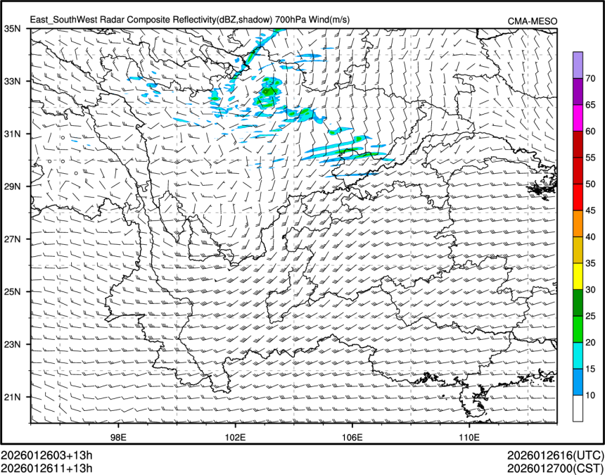 01/26 11时 +013小时