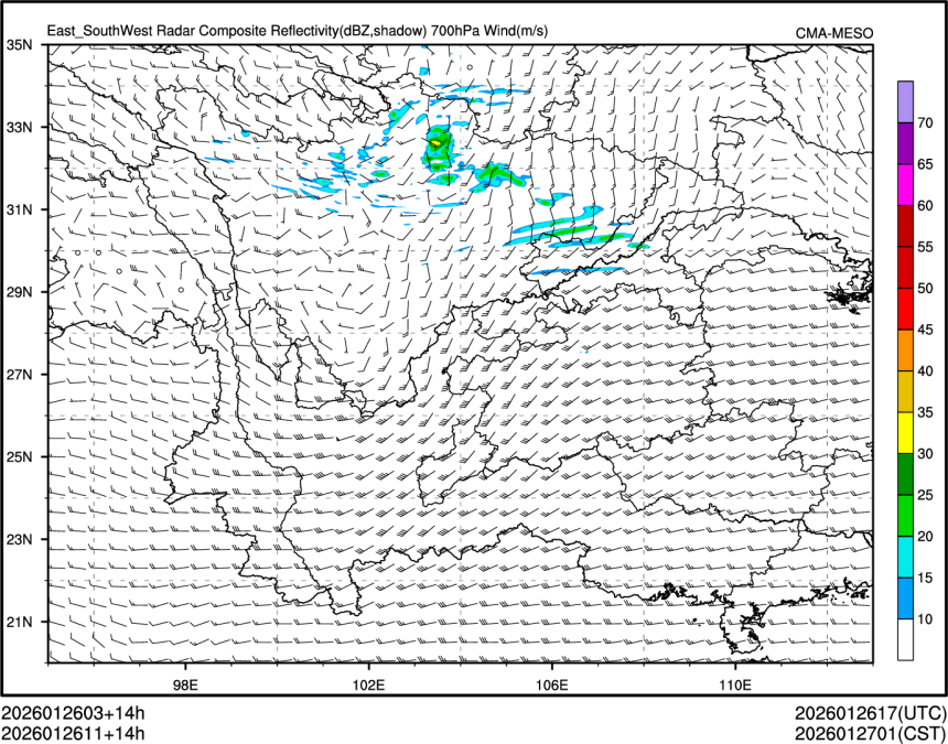 01/26 11时 +014小时