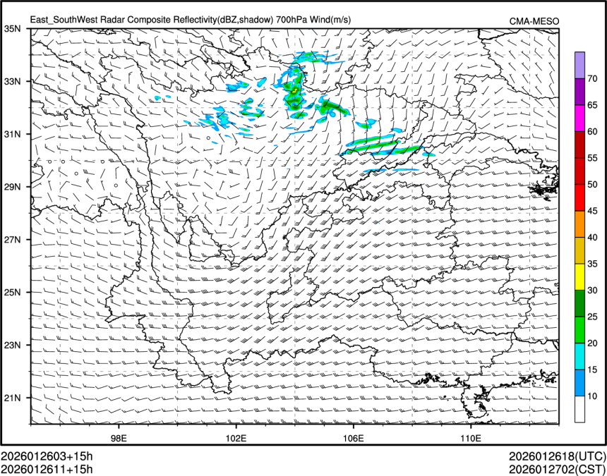 01/26 11时 +015小时