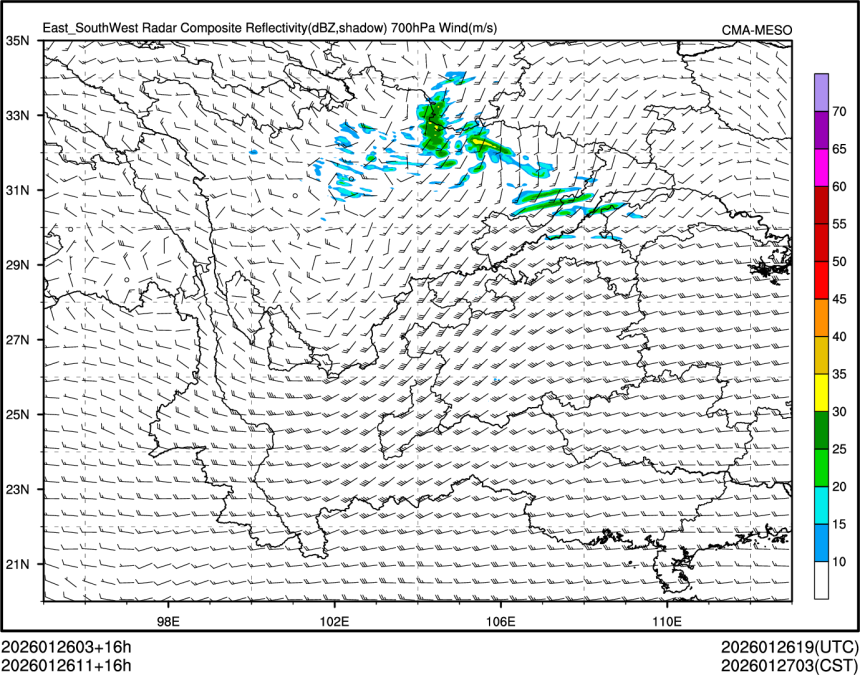 01/26 11时 +016小时
