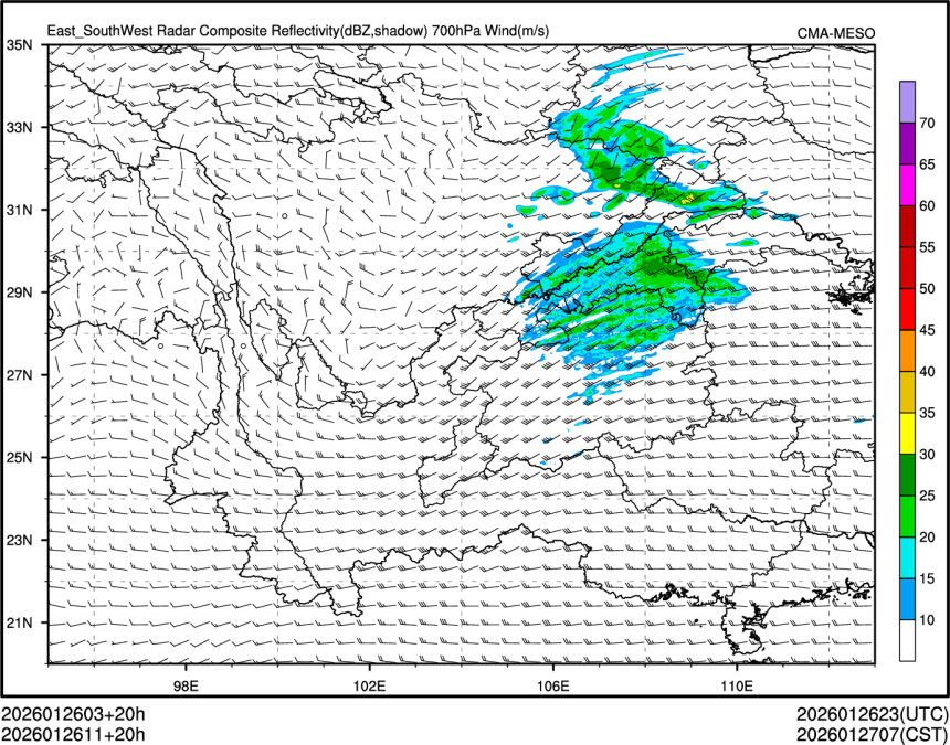 01/26 11时 +020小时