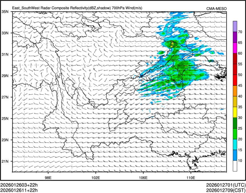 01/26 11时 +022小时