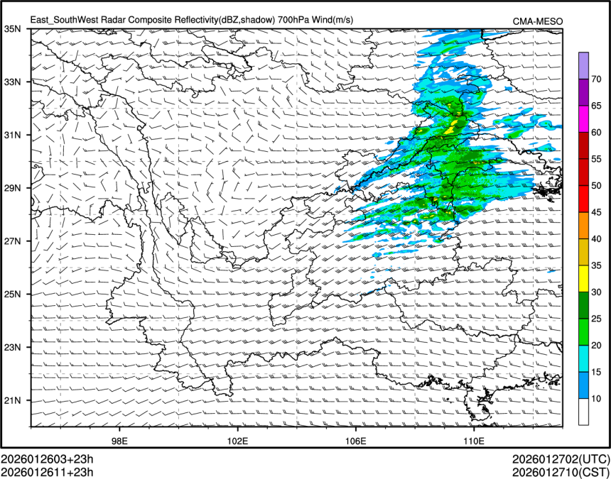 01/26 11时 +023小时