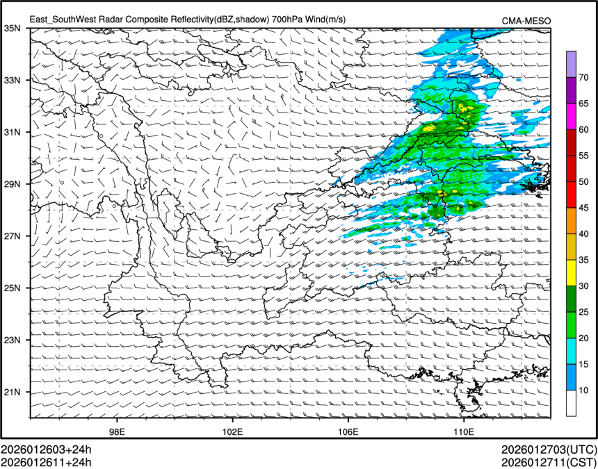 01/26 11时 +024小时